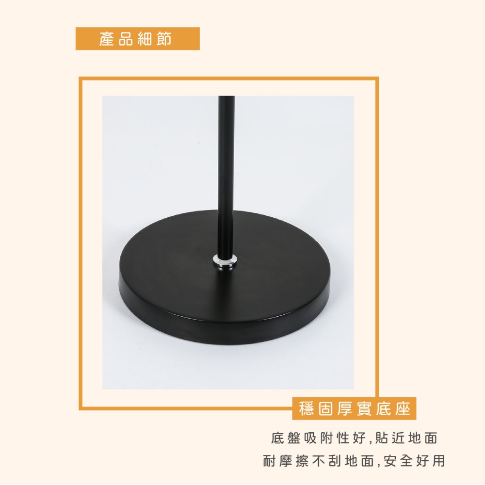 【職人照明木紋落地燈 立燈 落地燈 臥室燈 閱讀燈 書桌燈 床頭燈 北歐燈 餐桌燈 氣氛燈 氛圍燈 房間氣氛燈 燈具-細節圖7