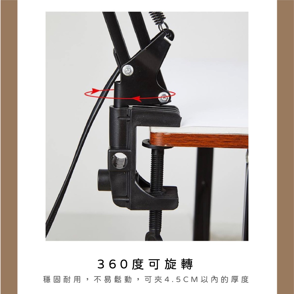 【職人照明】夾式工作燈 夾燈 檯燈 桌燈 書桌燈 台燈 臺燈 e27雙臂檯燈美甲燈LED工業風夾燈製圖燈麻將燈夾式燈-細節圖5