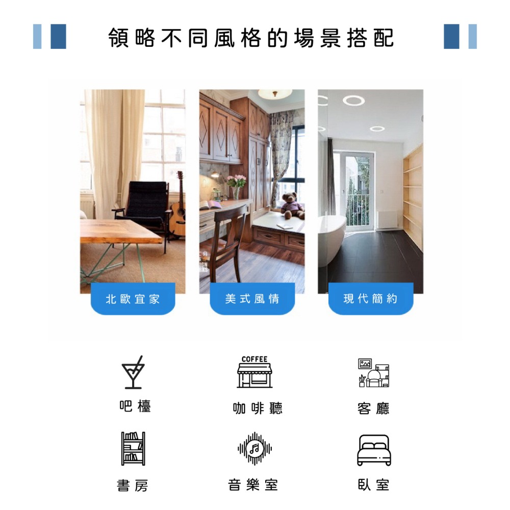 【職人照明】子母燈 落地燈 立燈 臥室燈 檯燈 書桌燈 房間燈 子母立燈 床頭燈 燈具 北歐燈 閱讀燈 氣氛燈 氛圍燈-細節圖7