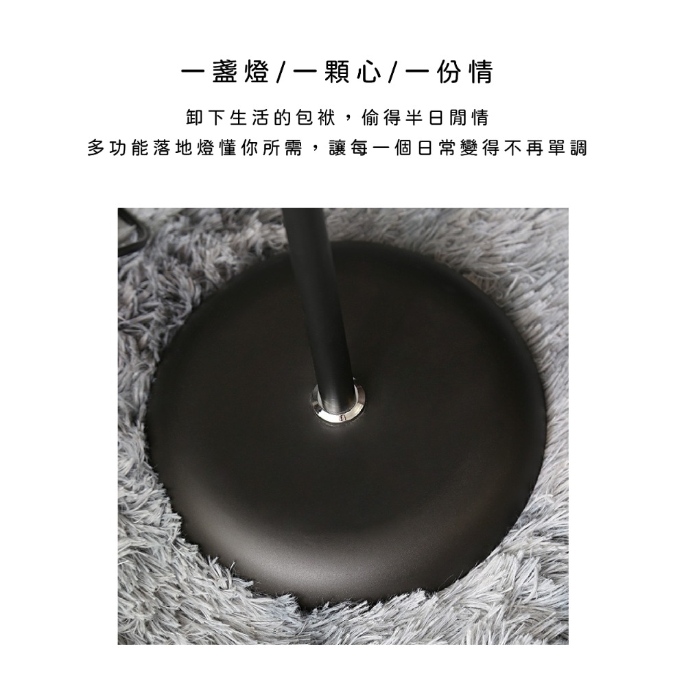 【職人照明】子母燈 落地燈 立燈 臥室燈 檯燈 書桌燈 房間燈 子母立燈 床頭燈 燈具 北歐燈 閱讀燈 氣氛燈 氛圍燈-細節圖8
