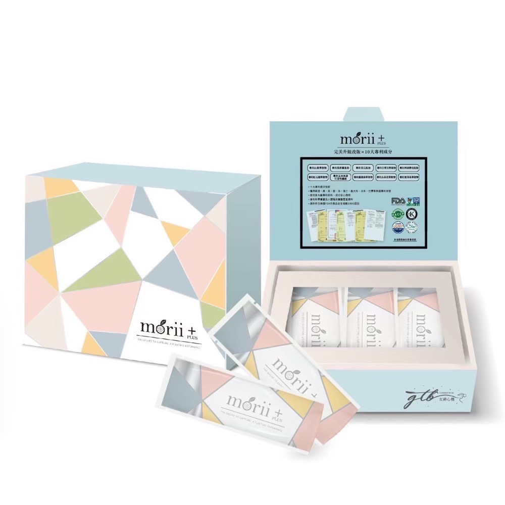 （經典款）百香果植萃酵素果醬🔥-細節圖2