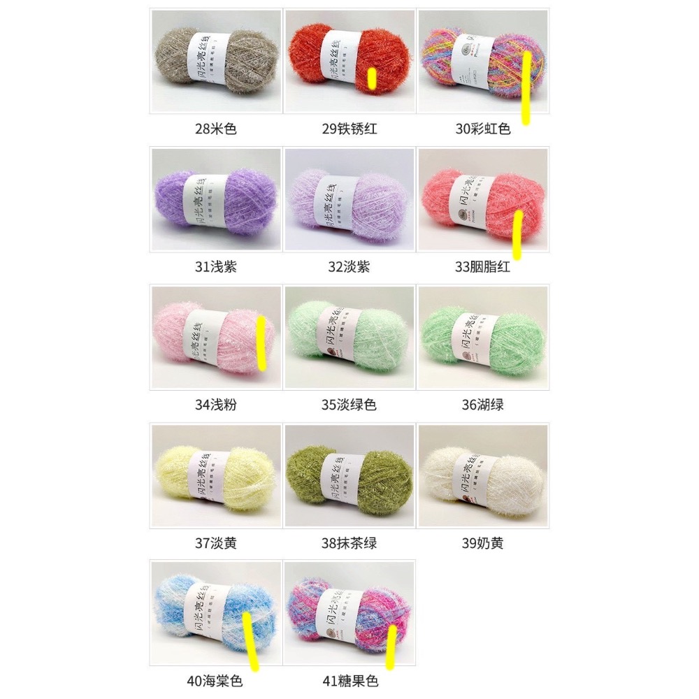 菩提心-細節圖2