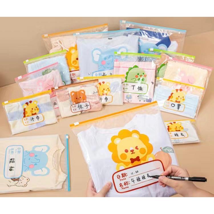 萱萱柑仔店🌈台灣發貨_🇹🇼現貨_幼兒園衣物收納袋　開學用品 衣物收納袋組 可愛動物系列-細節圖3