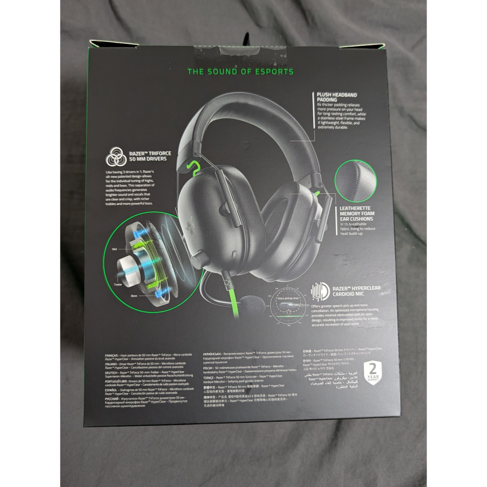 Razer 雷蛇 BlackShark V2 X 有線電競耳機 黑色-細節圖2