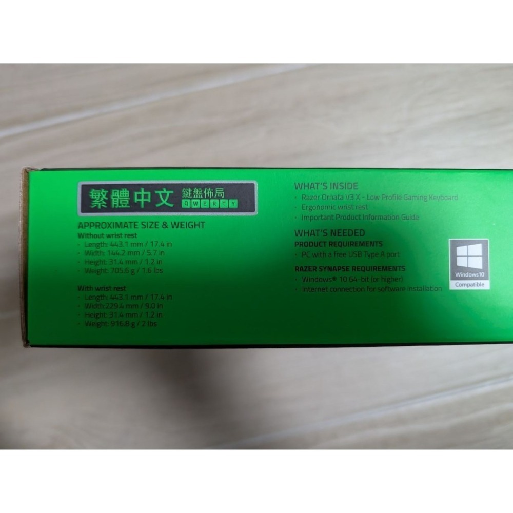 Razer Ornata V3 X RZ03-04471600-R3T1 繁中RGB薄膜鍵盤 全新-細節圖2