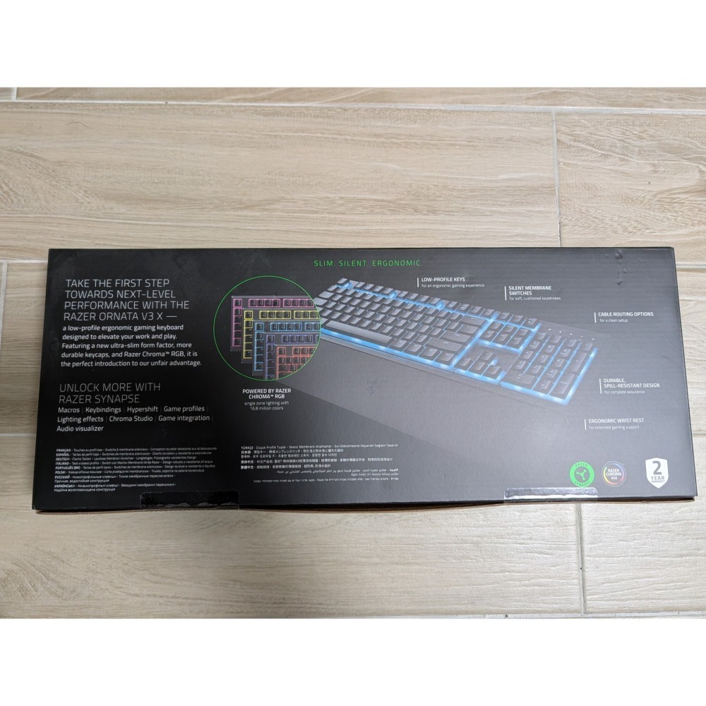 Razer Ornata V3 X RZ03-04471600-R3T1 繁中RGB薄膜鍵盤 全新-細節圖3