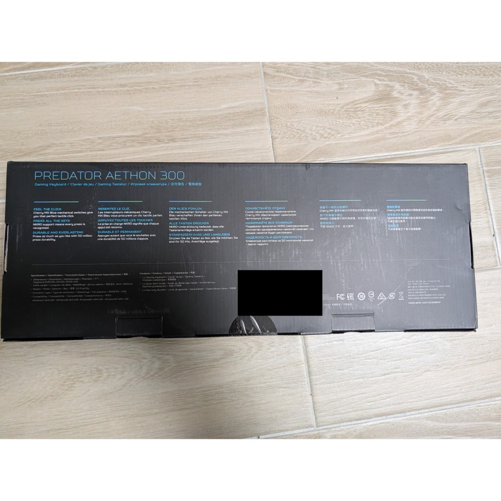 Acer Predator Aethon 300 PKB910 青軸英文機械鍵盤 全新-細節圖2