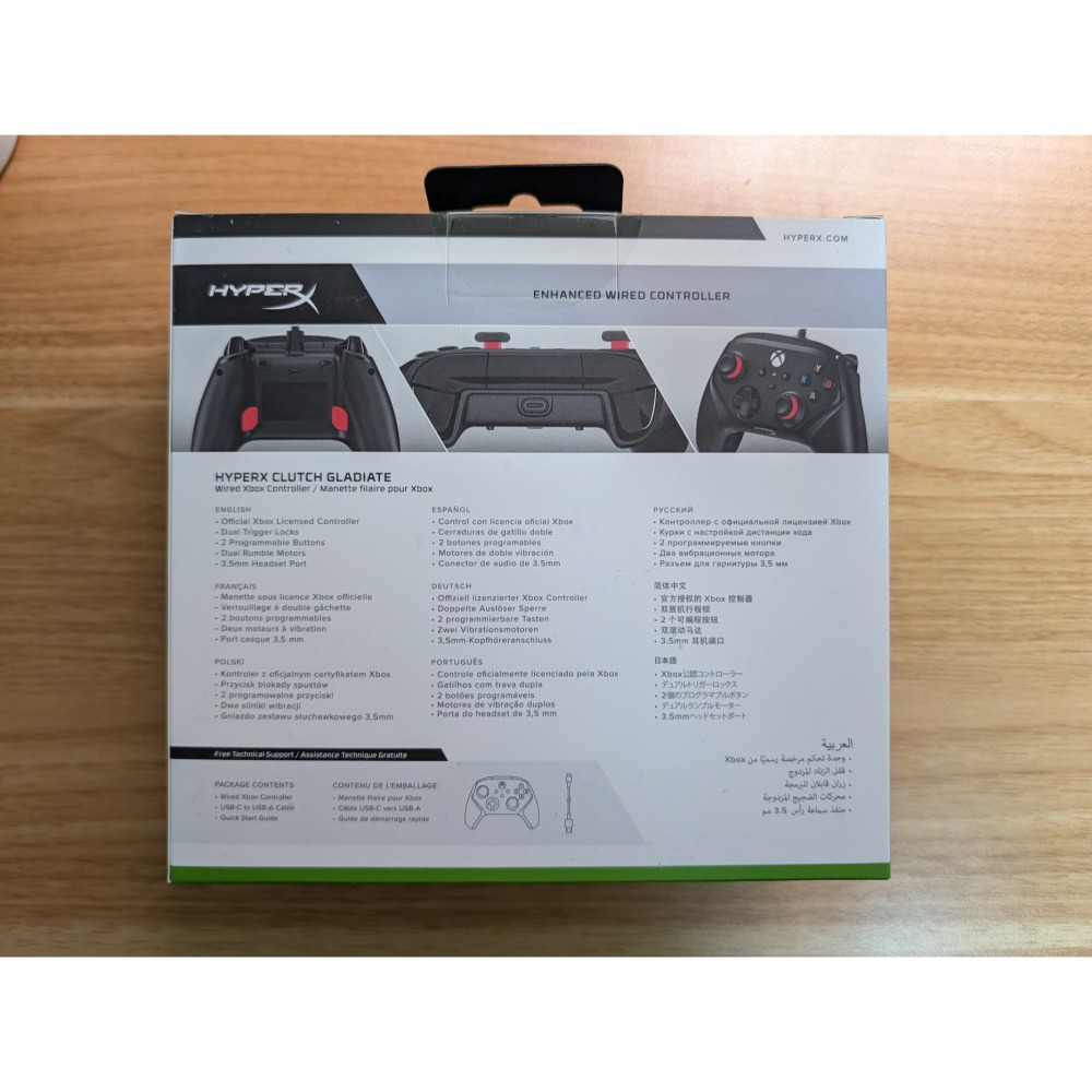 HyperX Clutch Gladiate Xbox 授權有線控制器 6L366AA 全新-細節圖2