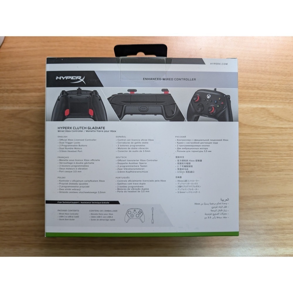 HyperX Clutch Gladiate Xbox 授權有線控制器 6L366AA 全新-細節圖2