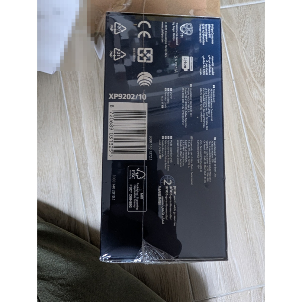 Philips 飛利浦 XP9202/10 i9000 Prestige 三刀頭電鬍刀-細節圖4