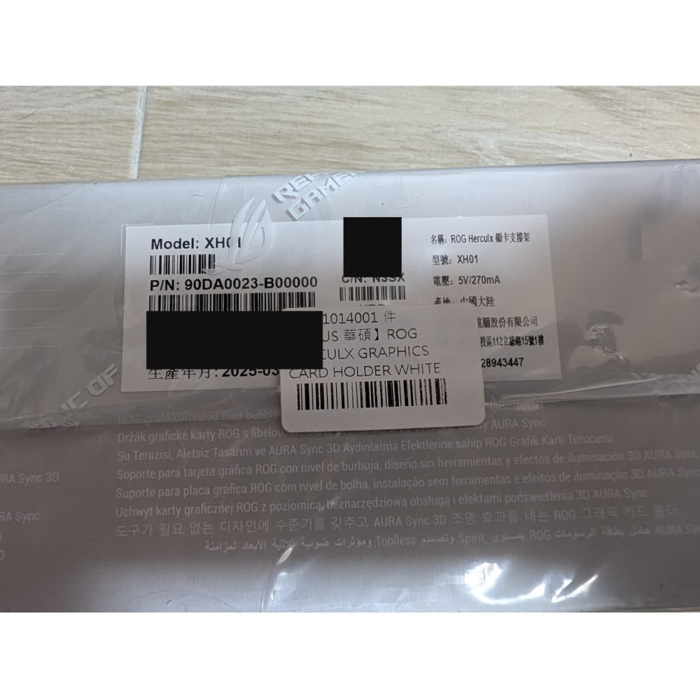 ASUS 華碩 ROG Herculx XH01 白色 顯示卡支撐架-細節圖2