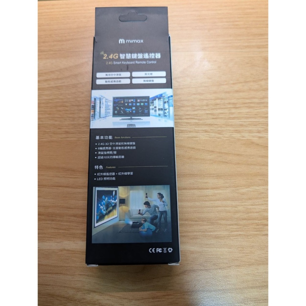 mimax 米覓 MX3 2.4G 智慧鍵盤遙控器 空中飛鼠 全新未拆封-細節圖2