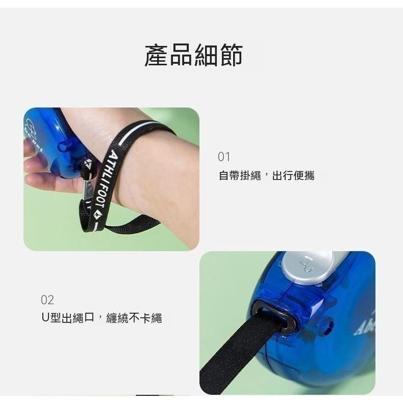 幼貓 幼犬 兔子通用 透明迷你牽引繩 一鍵式伸縮牽引繩   寵物牽引繩 中小型寵 貓咪 狗狗 寵物 玩具 生活用品-細節圖3