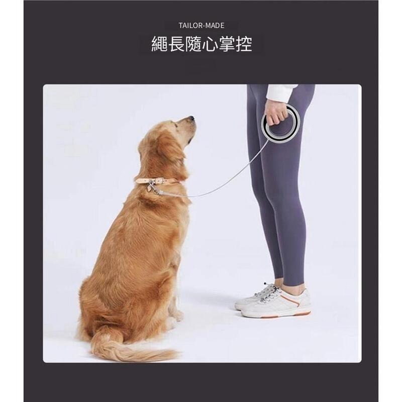 圓環型 牽引繩 遛狗繩 自動伸縮 中小型貓犬適用 雙色牽引器 貓咪 狗狗 寵物 玩具 生活用品-細節圖3