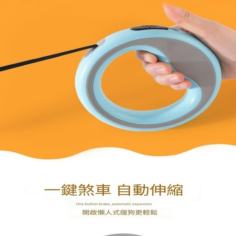 圓環型 牽引繩 遛狗繩 自動伸縮 中小型貓犬適用 雙色牽引器 貓咪 狗狗 寵物 玩具 生活用品-細節圖6