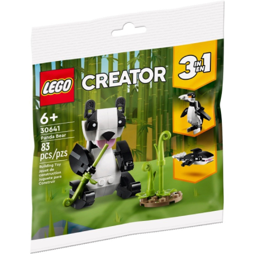 『咚咚玩具』LEGO 30641 Creator 3合1 熊貓 Polybag