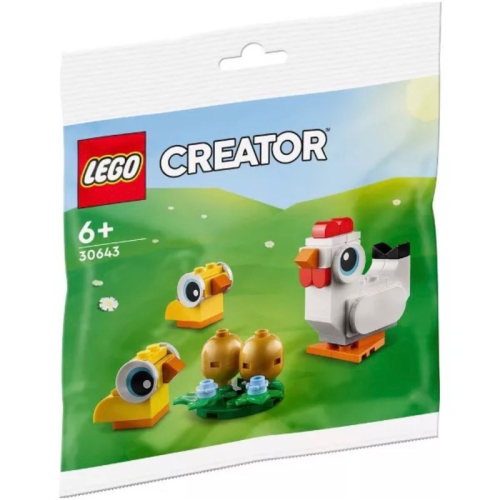 『咚咚玩具』樂高LEGO 30643 復活節 小雞 polybag