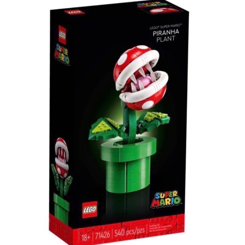 『咚咚玩具』LEGO 71426 Mario-吞食花 Piranha Plant