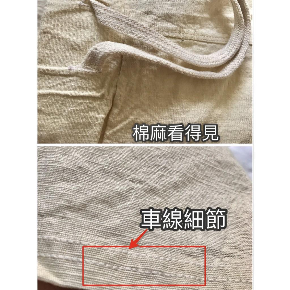 大碼 棉麻顯瘦哈倫褲 九分薄款小腳褲 透氣親膚 純棉麻-細節圖8