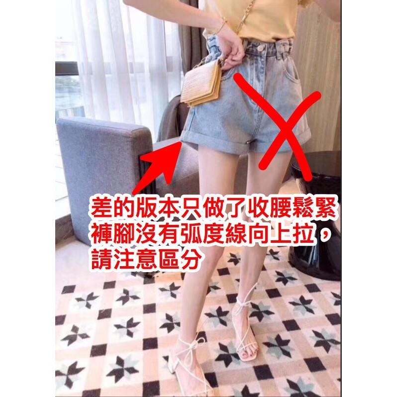 🥇不退燒單品  黑標 超紅鬆緊腰時髦三色短褲 微線笑收腰提腿牛仔短褲 熱褲-細節圖9