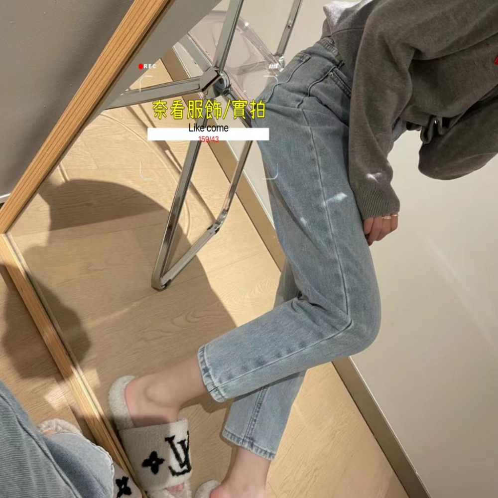 奈看實拍/~修飾腿形小直筒牛仔褲 有彈力不緊繃四季舒服穿-細節圖4