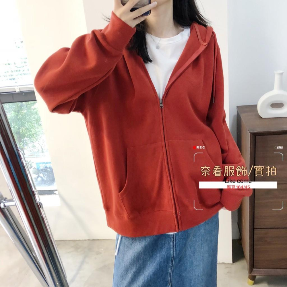 奈看實拍/顯白~連帽純棉寬鬆版外套 糖果色 素版百搭-細節圖2