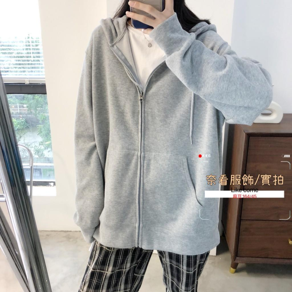 奈看實拍/顯白~連帽純棉寬鬆版外套 糖果色 素版百搭-細節圖4