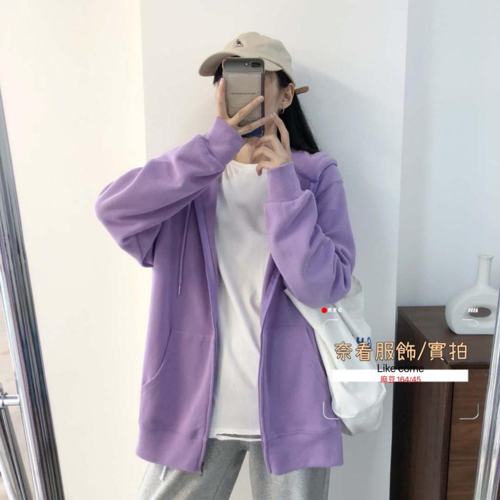 奈看實拍/顯白~連帽純棉寬鬆版外套 糖果色 素版百搭-細節圖5