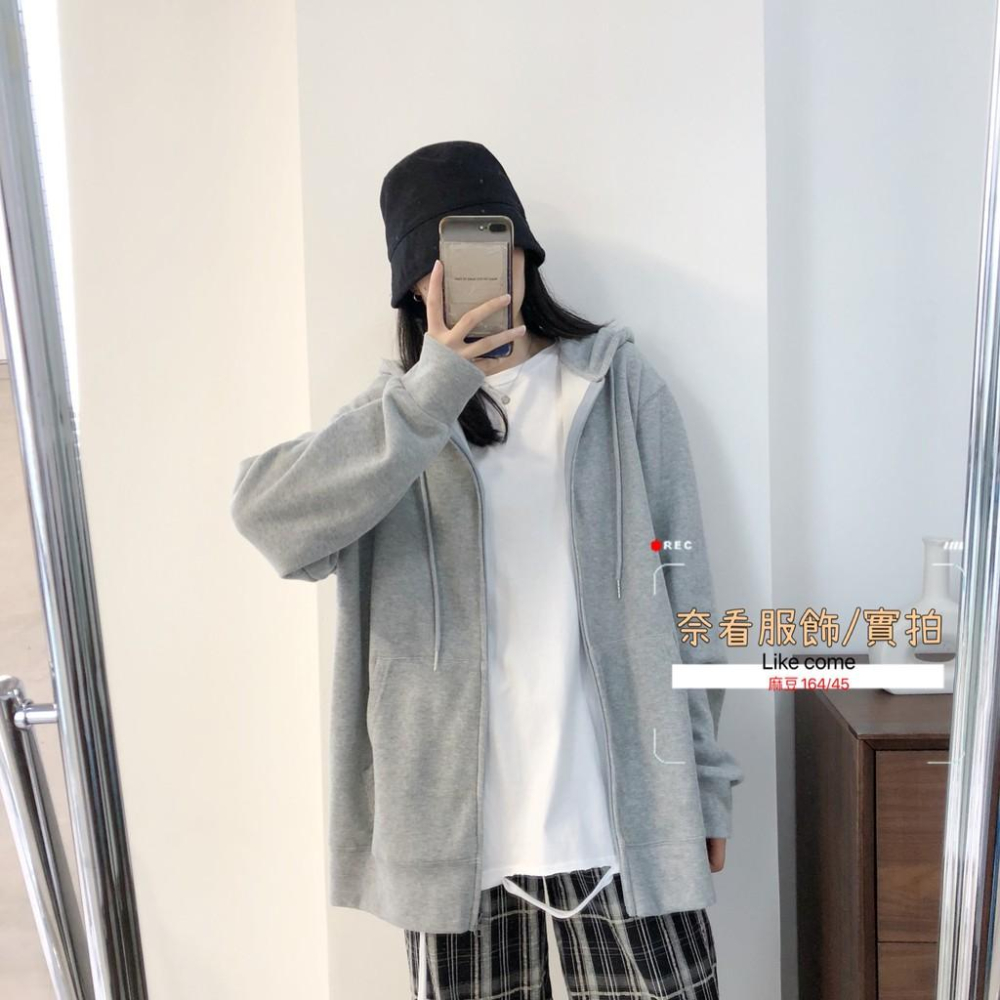 奈看實拍/顯白~連帽純棉寬鬆版外套 糖果色 素版百搭-細節圖8