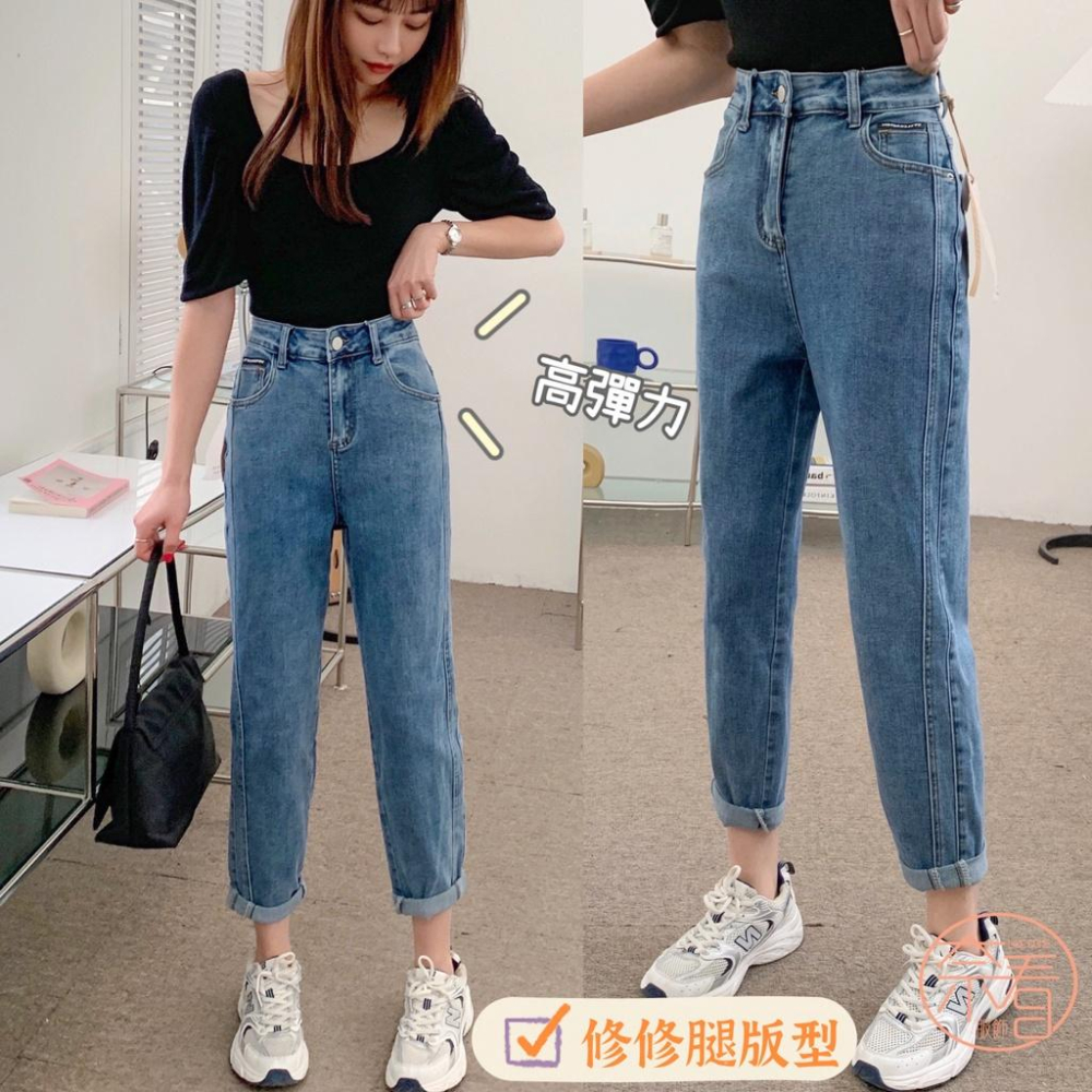 奈看服飾/ 薄料柔紗棉修修腿版型哈倫牛仔褲 高彈力復古牛仔色遮胯顯瘦版-細節圖2