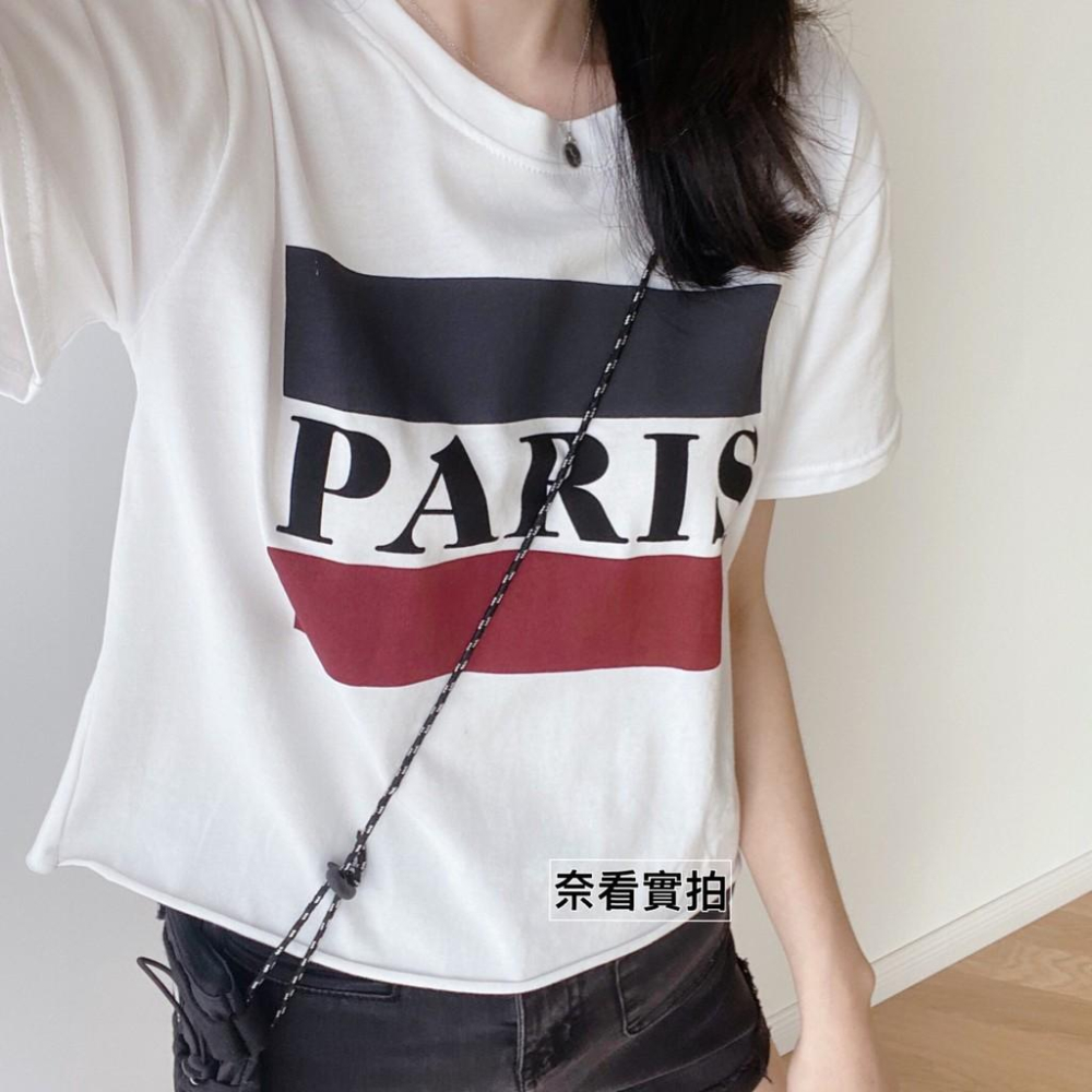 奈看實拍/快速出~很好看~簡約巴黎上衣 精梳棉Paris字母T-細節圖8