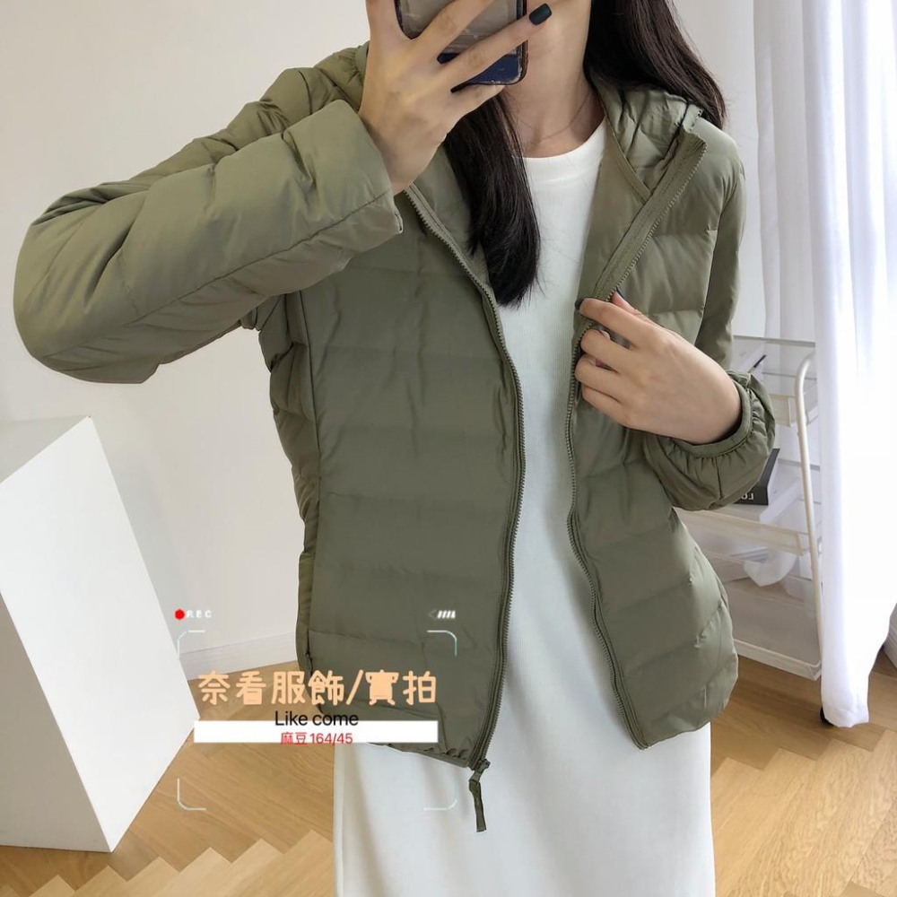 奈看實拍/ 跑毛包退貨 澎鬆度2.0保暖再升級 90絨規格連帽羽絨外套 三色可選-細節圖5