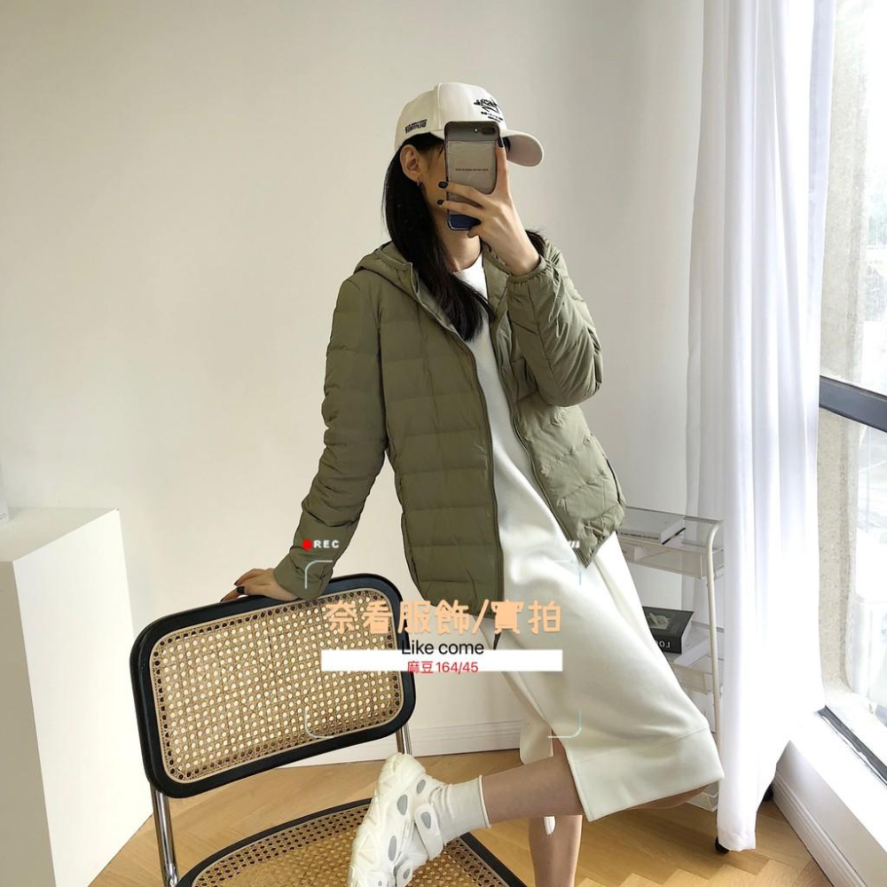 奈看實拍/ 跑毛包退貨 澎鬆度2.0保暖再升級 90絨規格連帽羽絨外套 三色可選-細節圖8