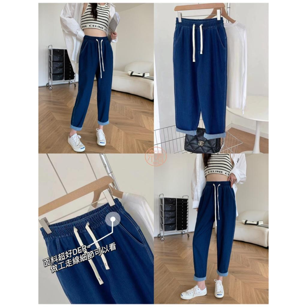 奈看服飾/新增深色~自定極薄65％天絲零感天絲牛仔褲  寬鬆鬆緊腰吃肉肉垂墜面料-細節圖2