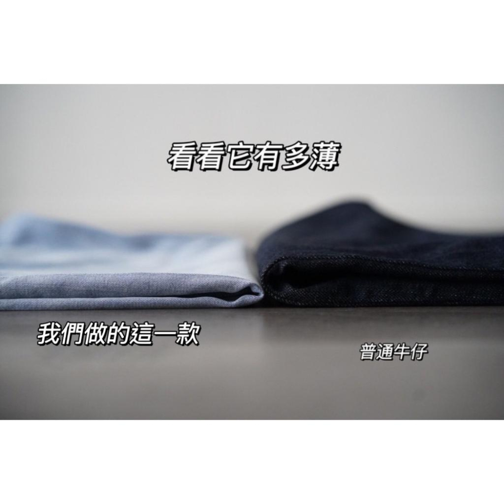 奈看服飾/現貨 冰感抗鄒夏季救星天絲極薄褲 祼感褲 天絲褲 寬褲 二粒扣-細節圖3