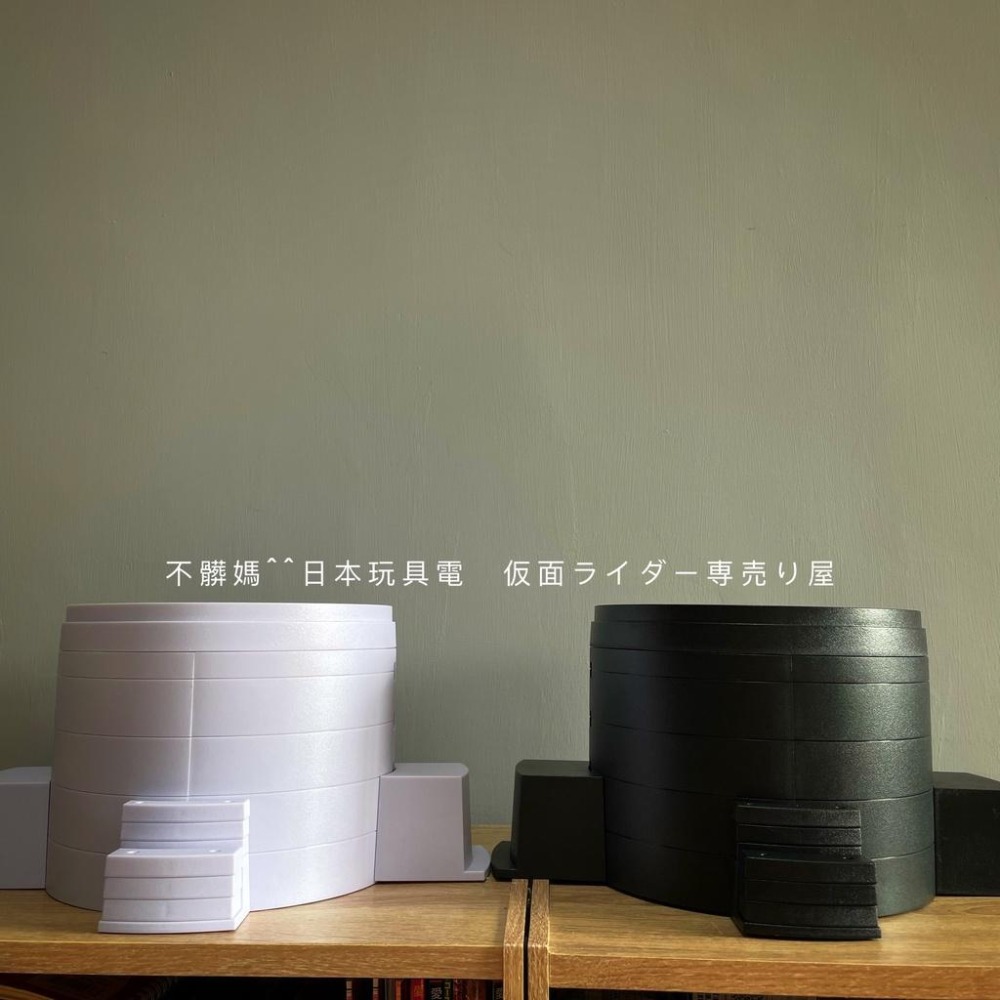 🍊不髒媽 假面騎士 腰帶座 展示台座 桌上擺設 觀賞台 可通用DX版變身腰帶 腰帶的家 副廠 現貨當天出-細節圖3