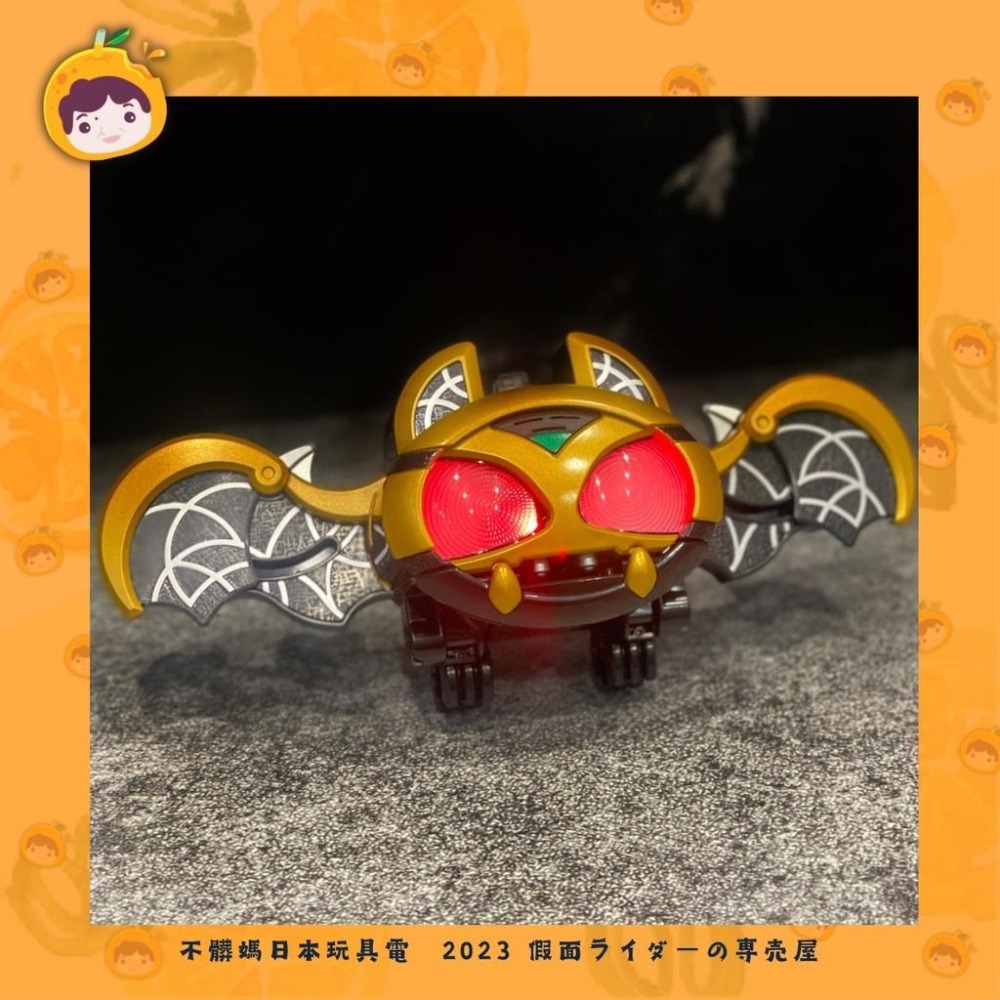 🍊不髒媽 假面騎士kiva 月騎 DX Ikusa 手環 魔皇劍 二手 哨子 吸血鬼 蝙蝠🦇 發光 杉田智和 IXA-細節圖2