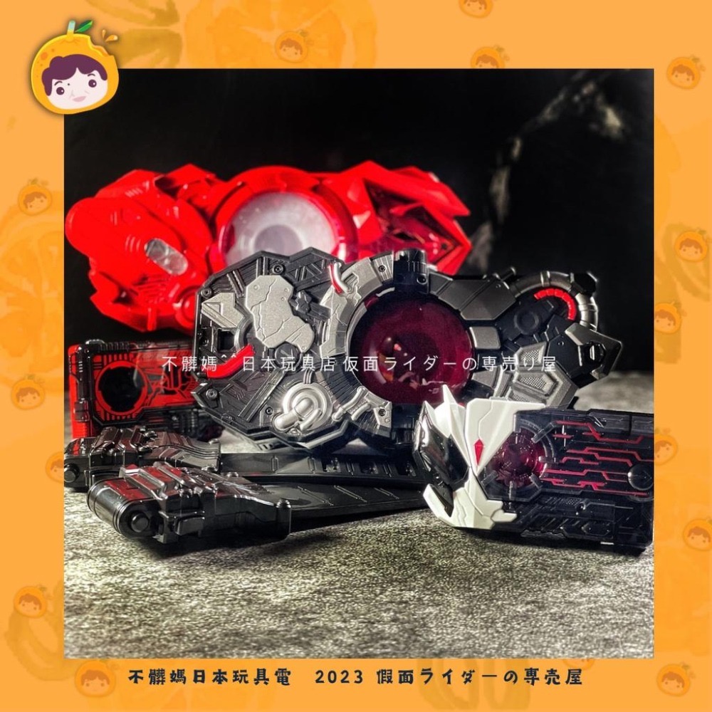 🍊不髒媽 現貨 亞克 ARK 方舟 驅動器 昇華器  假面騎士 01 zero one Driver-細節圖3