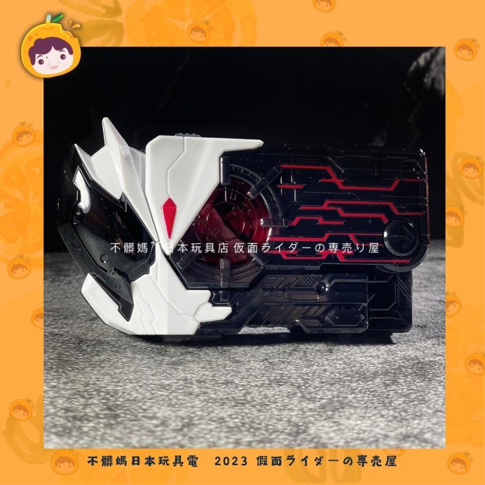 🍊不髒媽 現貨 亞克 ARK 方舟 驅動器 昇華器  假面騎士 01 zero one Driver-細節圖4