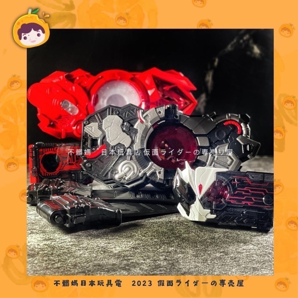 🍊不髒媽 現貨 亞克 ARK 方舟 驅動器 昇華器  假面騎士 01 zero one Driver-細節圖3