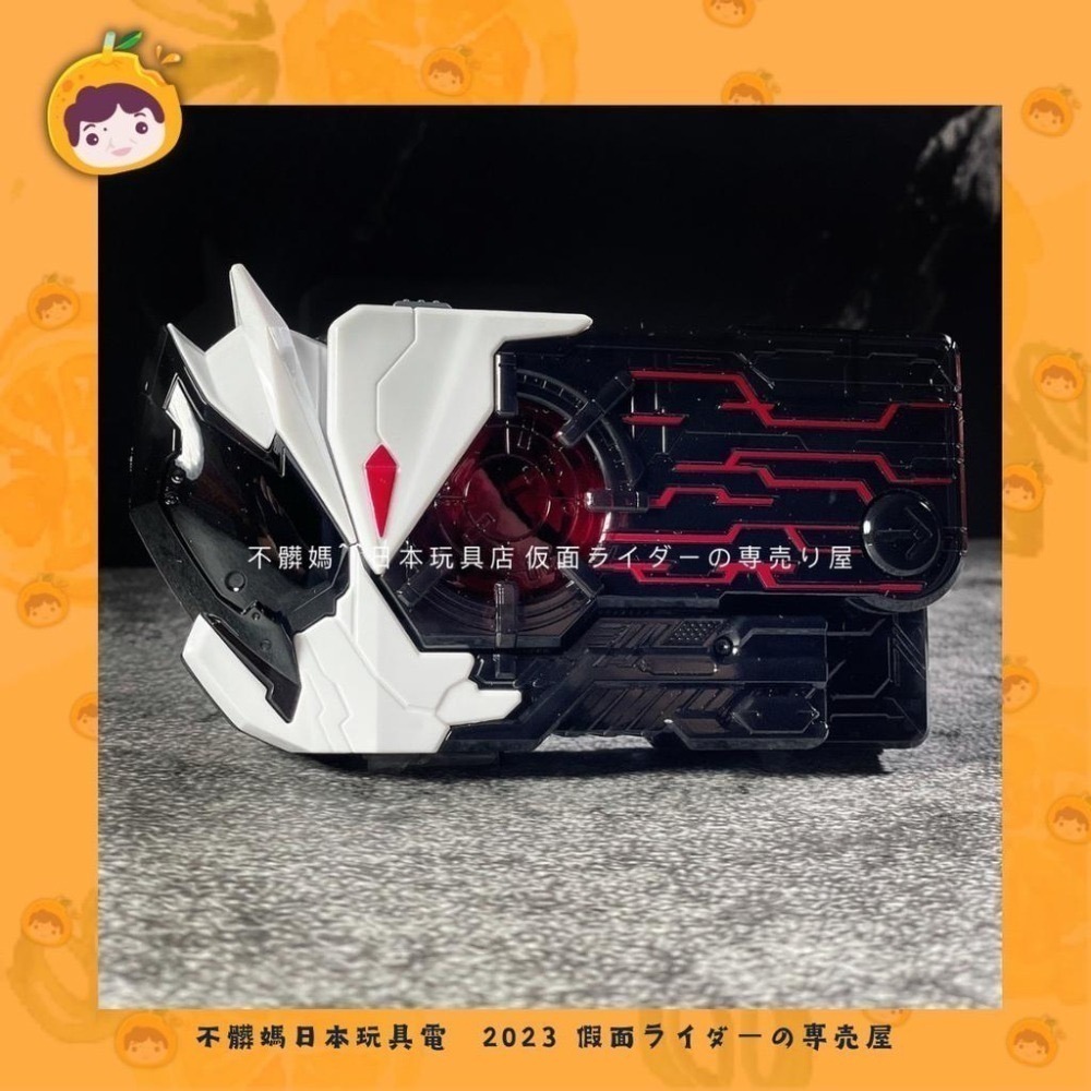 🍊不髒媽 現貨 亞克 ARK 方舟 驅動器 昇華器  假面騎士 01 zero one Driver-細節圖4