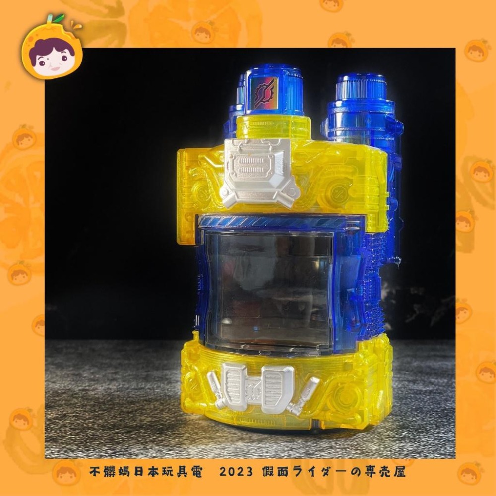 🍊不髒媽 假面騎士Build 滿裝瓶 型態 天才 滿裝瓶 滿瓶 戰兔 變身 滿裝