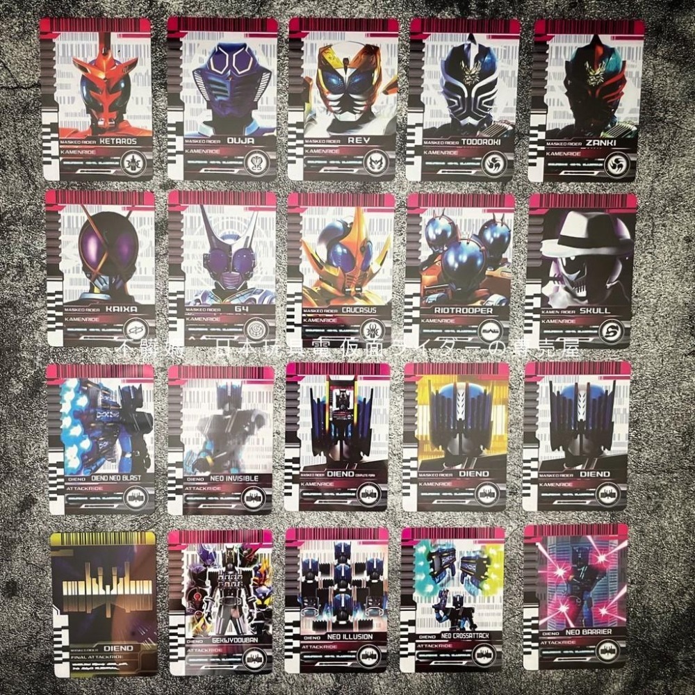 🍊不髒媽 假面騎士 decade 品紅 腰帶 新版  平成騎士卡 Diend  變身裝填槍 平成 副騎 不髒媽-細節圖5
