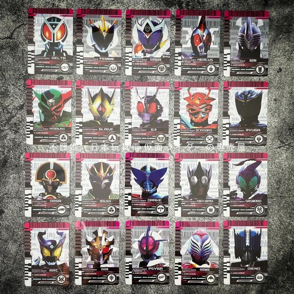 🍊不髒媽 假面騎士 decade 品紅 腰帶 新版  平成騎士卡 Diend  變身裝填槍 平成 副騎 不髒媽-細節圖6