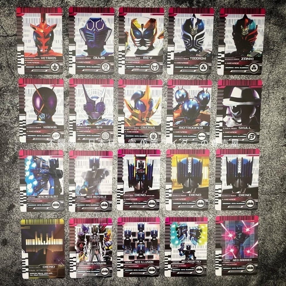 🍊不髒媽 假面騎士 decade 品紅 腰帶 新版  平成騎士卡 Diend  變身裝填槍 平成 副騎 不髒媽-細節圖5