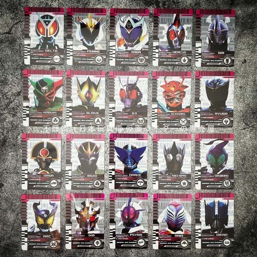 🍊不髒媽 假面騎士 decade 品紅 腰帶 新版  平成騎士卡 Diend  變身裝填槍 平成 副騎 不髒媽-細節圖6