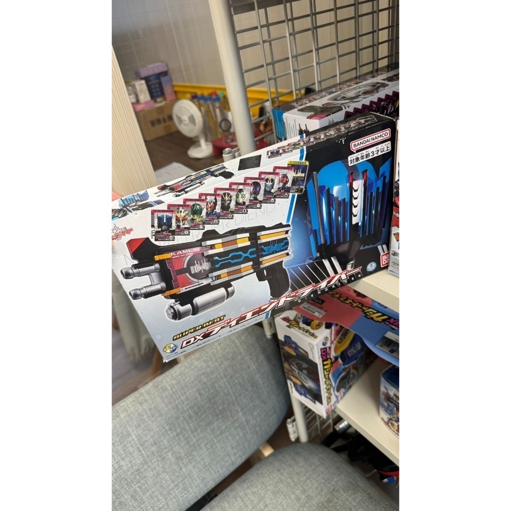 SB再版黑槍有10張卡