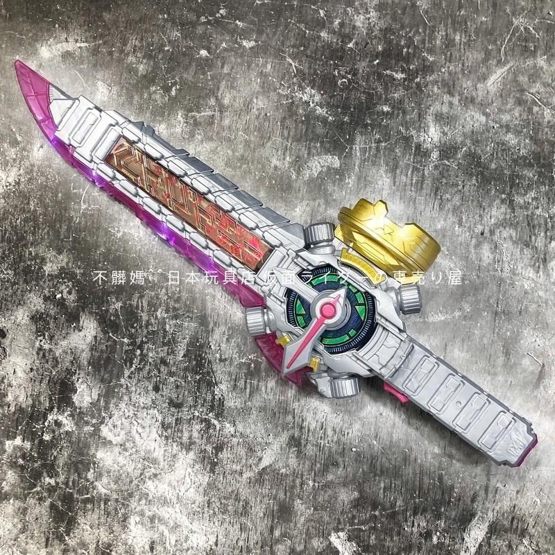 🍊不髒媽 假面騎士 時王zi-o 變身腰帶 DX 二手 日版 萬代 時空驅動器 錶頭 平成劍-細節圖2