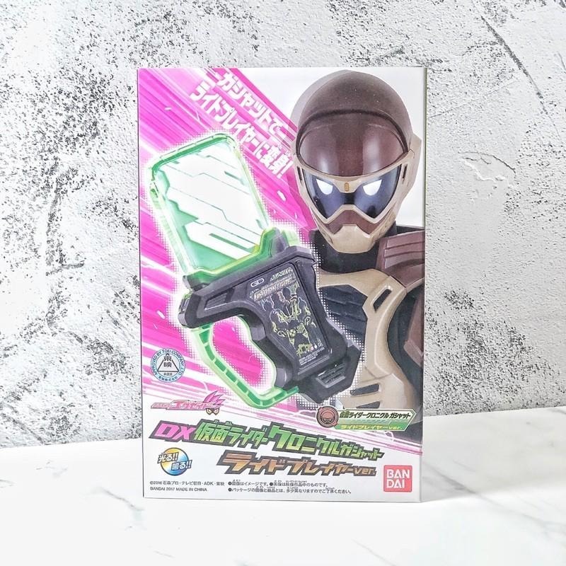 🍊不髒媽 假面騎士 ex aid 編年史 尼可 大我 一般玩家版 限定商品 DX-細節圖3