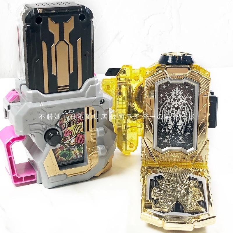 🍊 假面騎士 EX-AID 無敵卡帶+等級MAX卡帶 DX版 合購優惠 黃金 機器人 巨大 雙卡-細節圖2